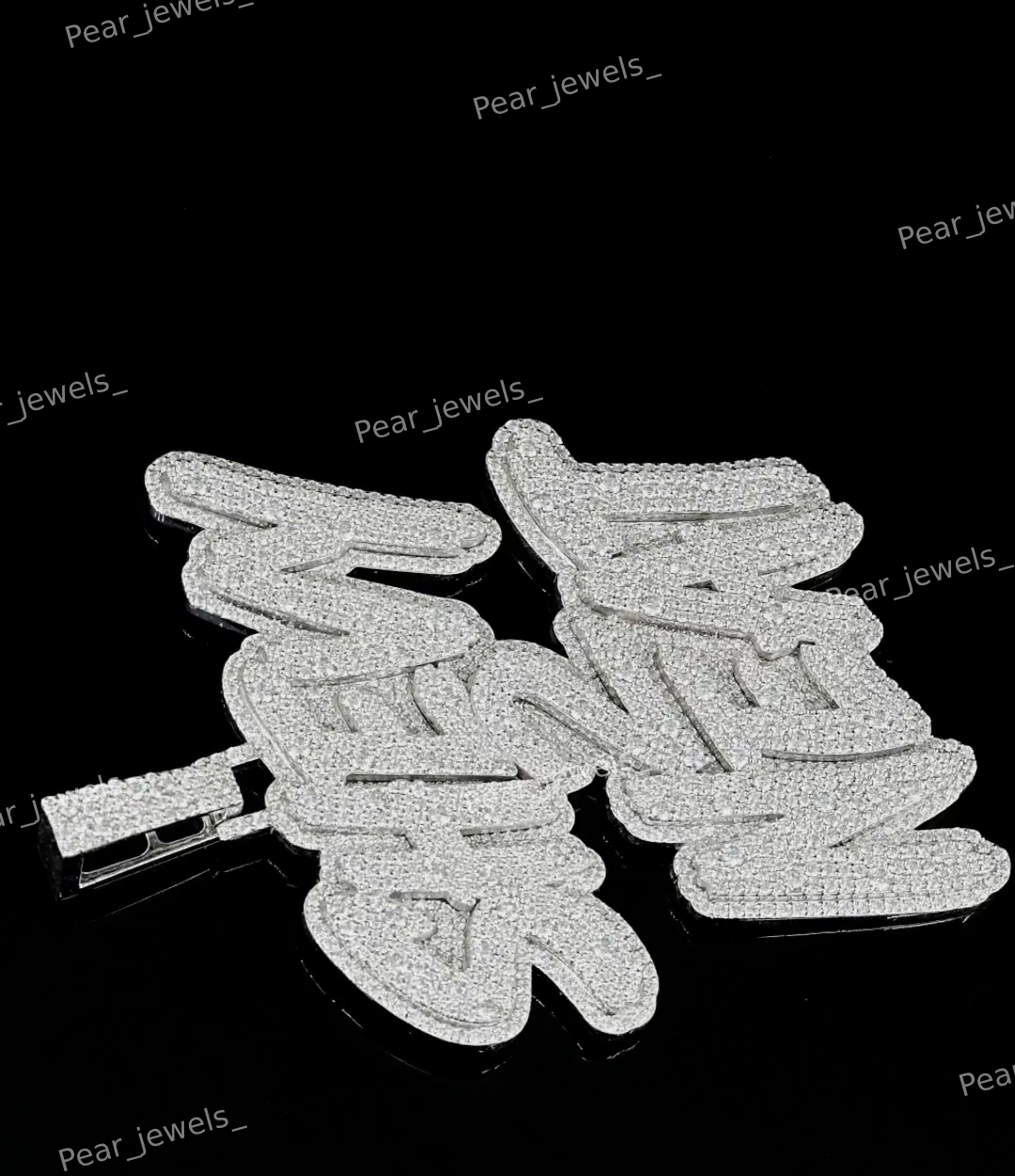 Luxury VVS Moissanite Diamond Custom Letter 925 Sterling Silver Hip Hop Unisex Party Wear Pendant